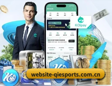 企鹅体育手机网页版 APP 深度功能